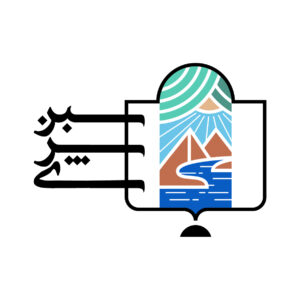 تصویر سبزپری
